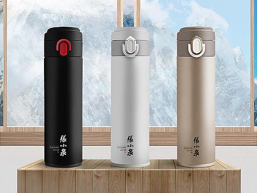 保温杯（个人主页-ZMjkyODk2MjQ=） - 电商 - 站酷设计师Radiata原创素材 - 站酷ZCOOL