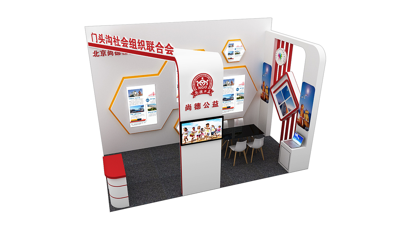 展位设计（图ZMTI5MzQ4MTI0） - 其他三维 - 站酷设计师哈哈姐Alison原创素材 - 站酷ZCOOL