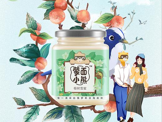 蒙面小熊节气海报之霜降