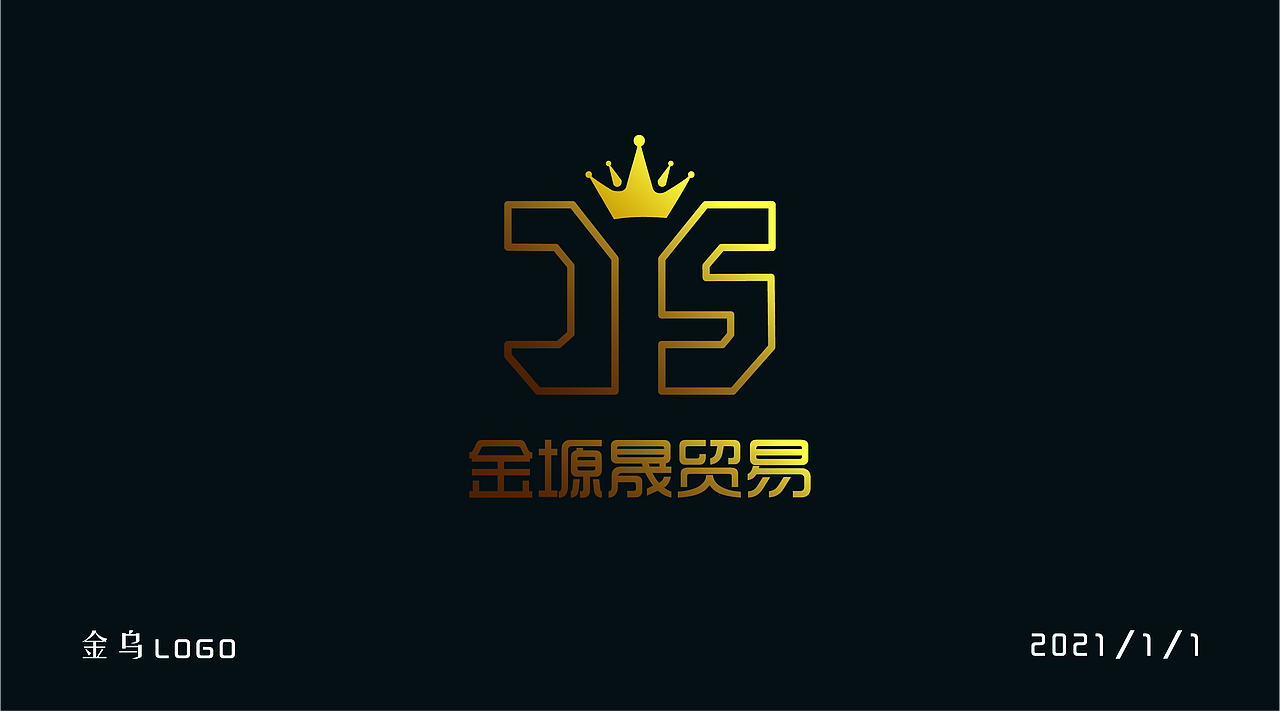 金乌logo