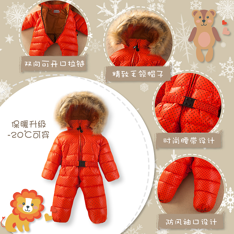 2017作品整理——淘宝类