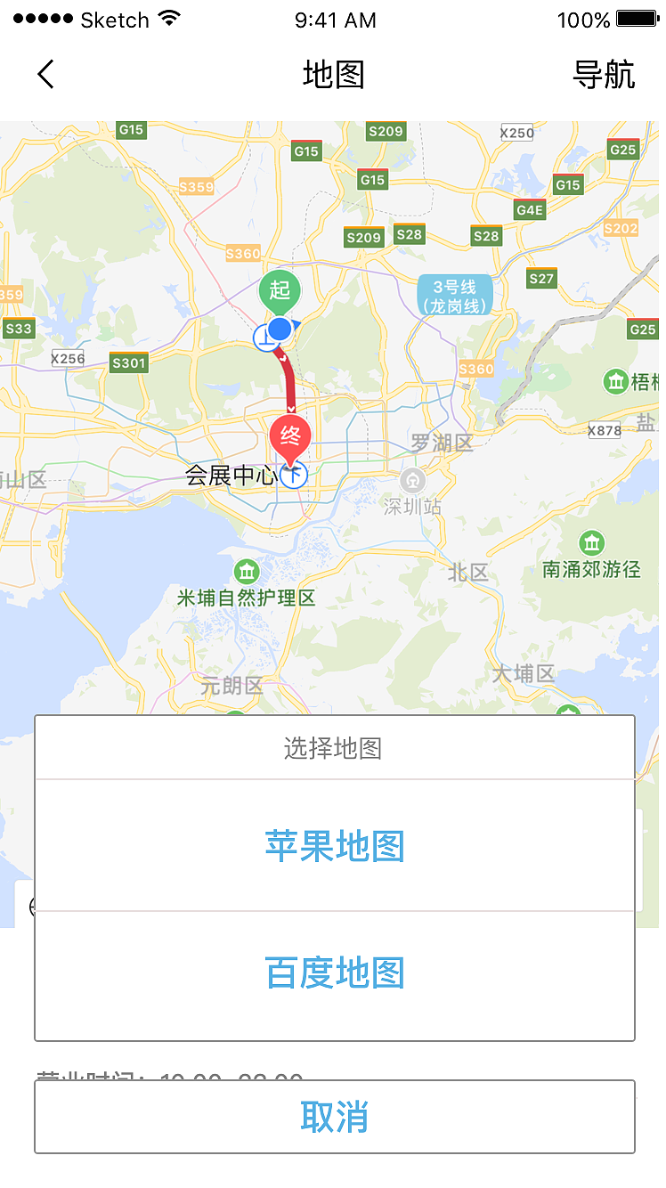 美食app（图ZMTQ5Njc4NTk2） - APP界面 - 站酷设计师狗帝布丁原创素材 - 站酷ZCOOL