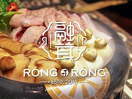 餐饮空间设计