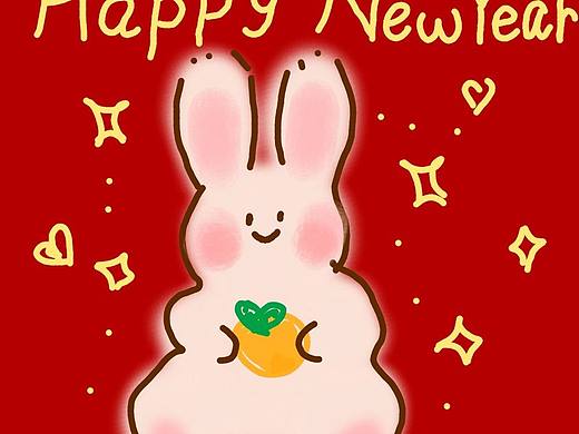 2023 Happy New Year🐰U.