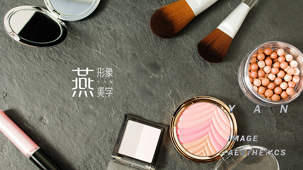 形象造型品牌形象设计合集（图ZMTE3NDYwNjUy） - Logo - 站酷设计师周员外的表舅原创素材 - 站酷ZCOOL