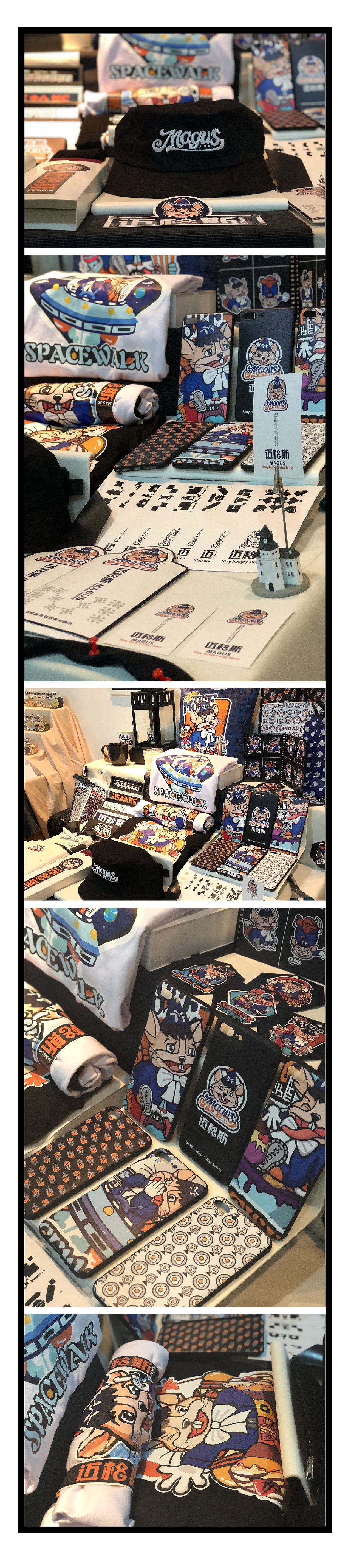 迈格斯青少年潮流服饰品牌设计（图ZMTE3OTM0NjM2） - 品牌 - 站酷设计师Z57822398原创素材 - 站酷ZCOOL