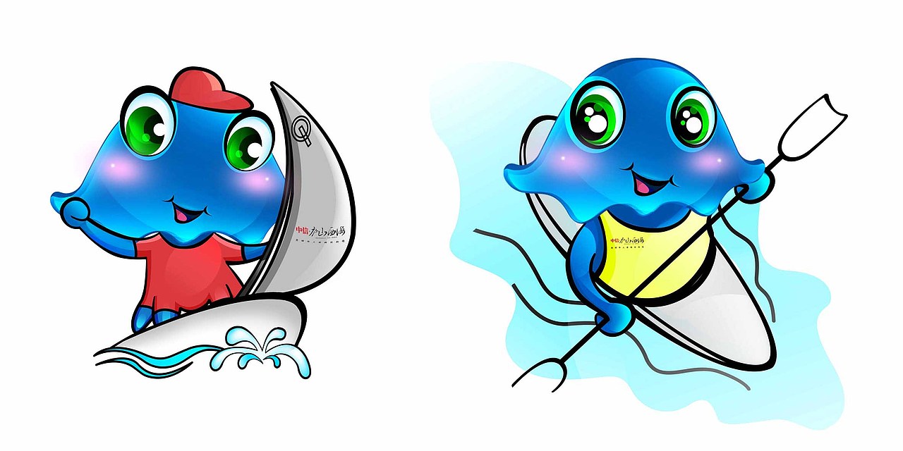 中信·庐山西海水母吉祥物