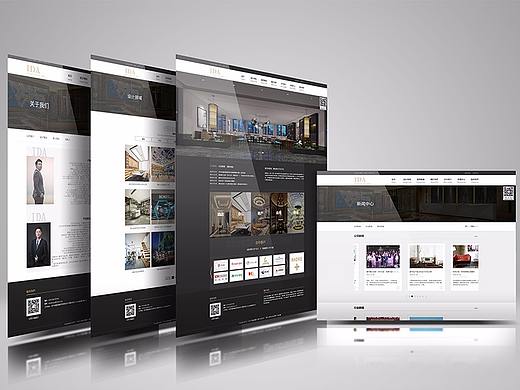 【艾迪设计顾问】网站设计制作