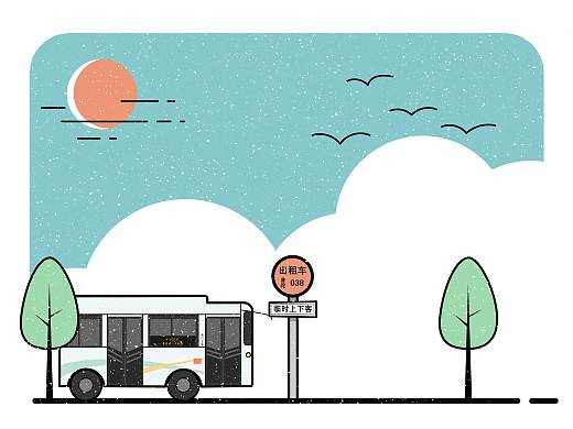 线条+纹理插画训练（个人主页-ZMzkyMjc0MjQ=） - 商业插画 - 站酷设计师臭臭喵原创素材 - 站酷ZCOOL