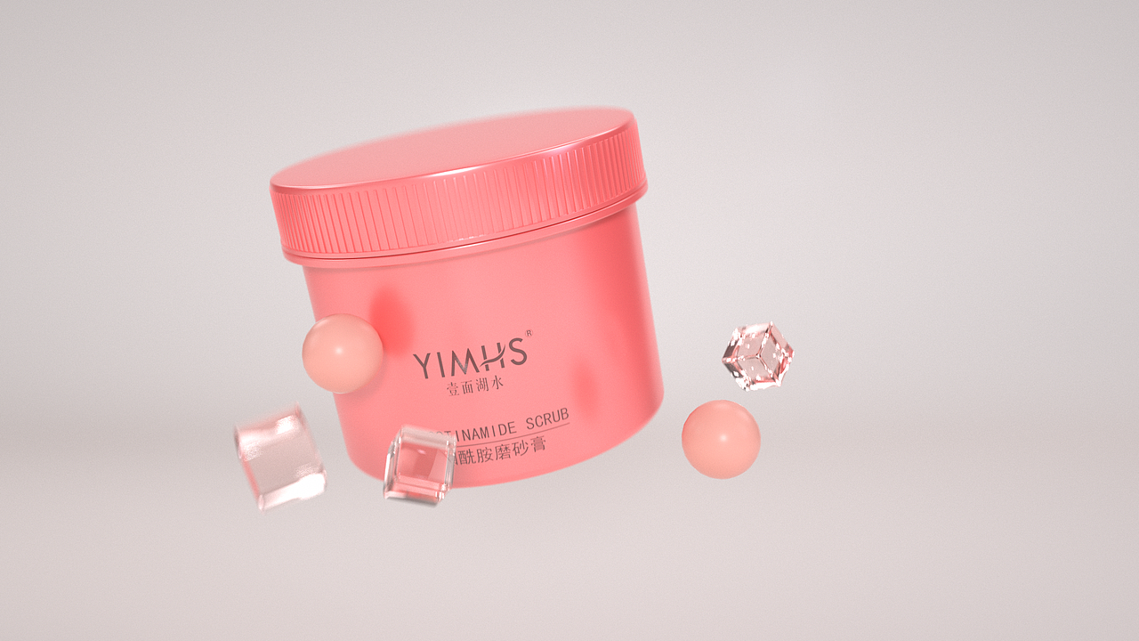 C4D化妆品动画（图ZMTk5ODgxODcy） - 产品 - 站酷设计师MFTV原创素材 - 站酷ZCOOL