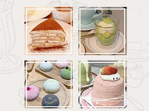 “甜筑”网站（个人主页-ZNTY0ODg5NzY=） - 其他网页 - 站酷设计师白狐脸儿9原创素材 - 站酷ZCOOL