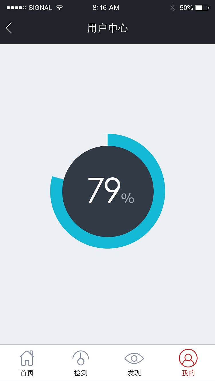 企业网站管理后台设计与UI识别规范（图ZOTkwMDg0NTY=） - 其他UI - 站酷设计师kavenchan原创素材 - 站酷ZCOOL