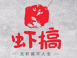 海报