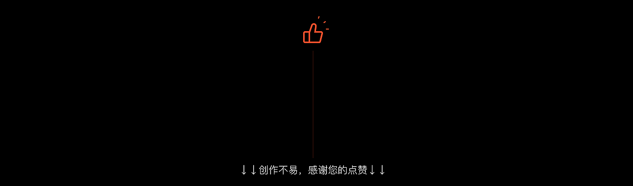 2018年度总结（图ZMTUyMzQ3OTgw） - 商业插画 - 站酷设计师冬言原创素材 - 站酷ZCOOL