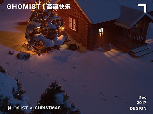 GHOMIST_CHRISTMAS