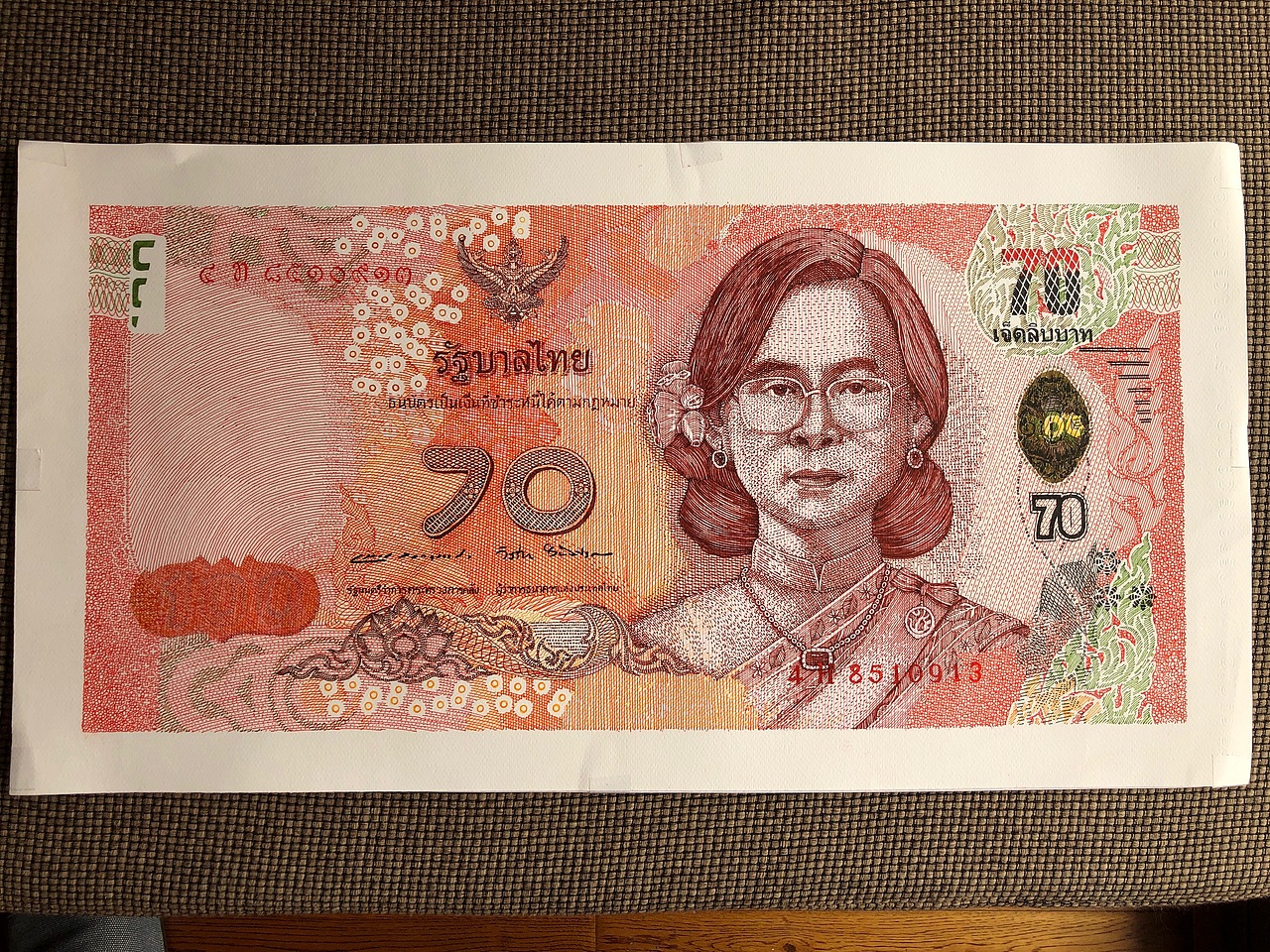 手绘泰铢创意工作