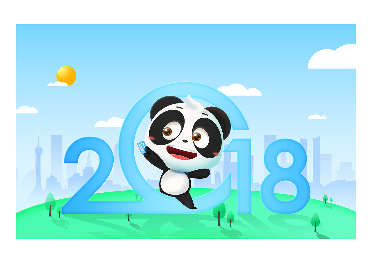 【hello小天】成都天府通吉祥物（图ZMjEyMDQ1NTA4） - IP形象 - 站酷设计师飞蓬松原创素材 - 站酷ZCOOL