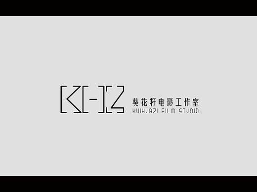 葵花籽电影工作室