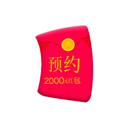 活动（图ZMTE4MzczNzcy） - 其他平面 - 站酷设计师魅影828原创素材 - 站酷ZCOOL