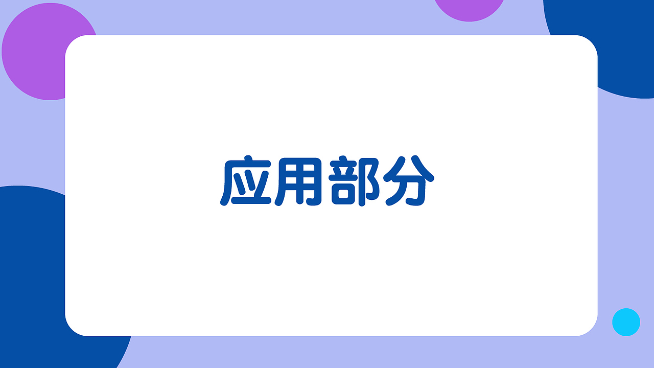 作品集（图ZMTU5OTM3MjA0） - 其他 - 站酷设计师M嘉ling原创素材 - 站酷ZCOOL