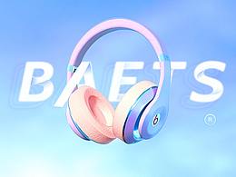 C4D商業(yè)產品渲染課程學習