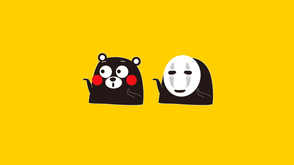 AE小动画练习 当熊本熊和无脸男搞在了一起gif（图ZNDQ0OTE1NDQ=） - 其他UI - 站酷设计师李小熊beaaar原创素材 - 站酷ZCOOL