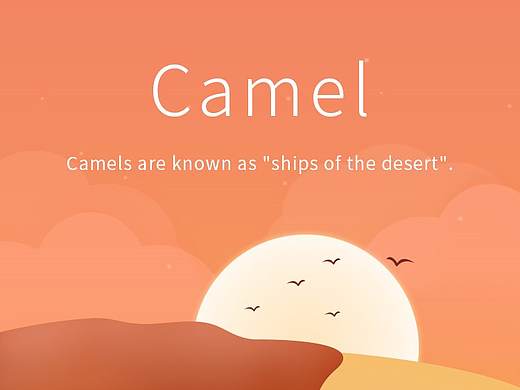 渐变扁平插画临摹 