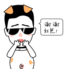 表情包-二爷不二（图ZMTMyODIzMzI0） - IP形象 - 站酷设计师杨芋圆原创素材 - 站酷ZCOOL