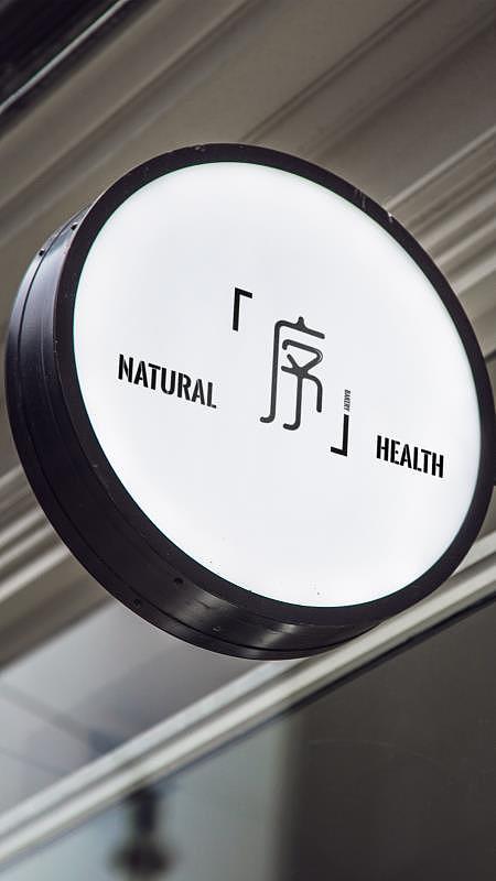 原创设计企业品牌设计元素设计包你满意