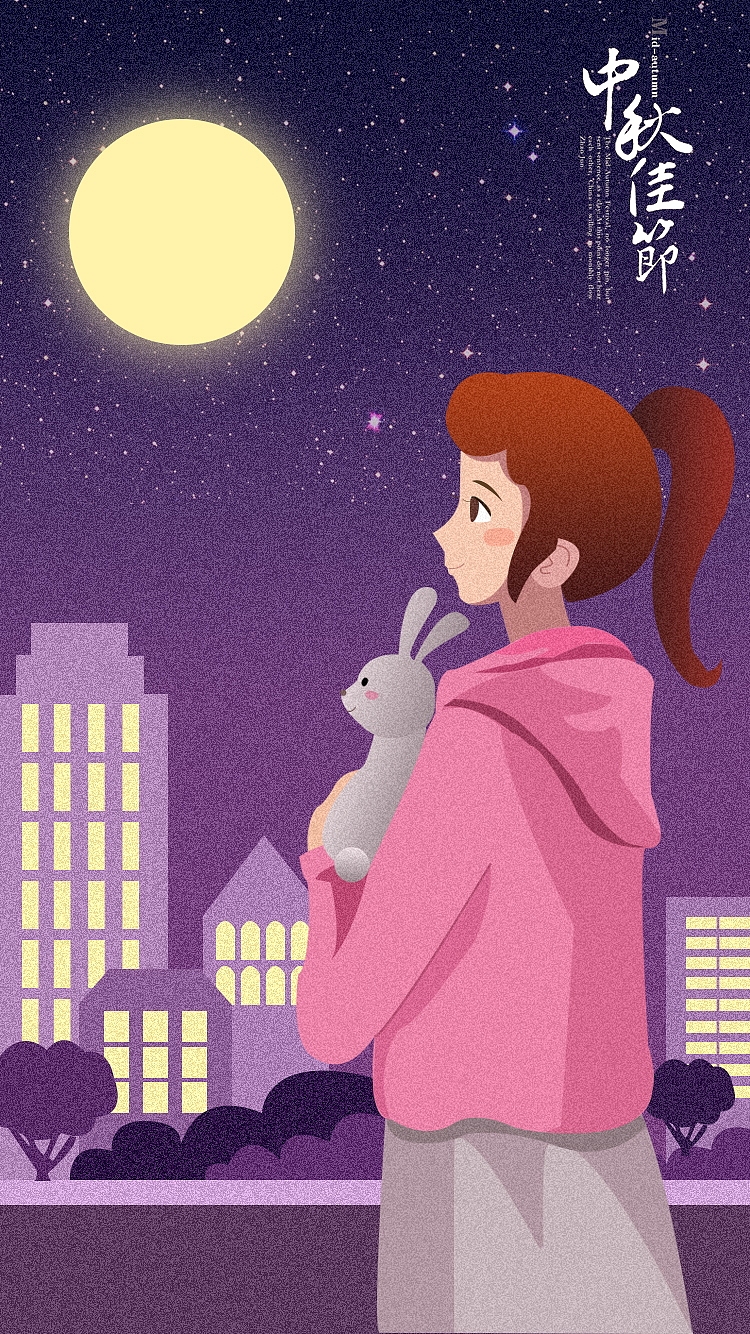 插画（图ZMjAxNjE3MDQ0） - 品牌 - 站酷设计师勇敢小憨豆原创素材 - 站酷ZCOOL