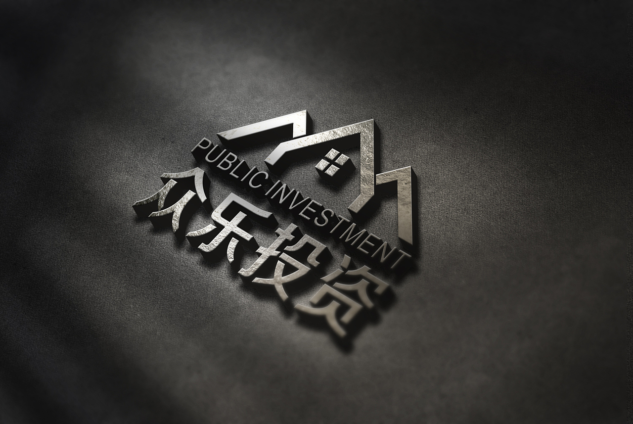 众乐投资logo四个方案（图ZNjI4OTc3Mjg=） - 品牌 - 站酷设计师David_Jun原创素材 - 站酷ZCOOL