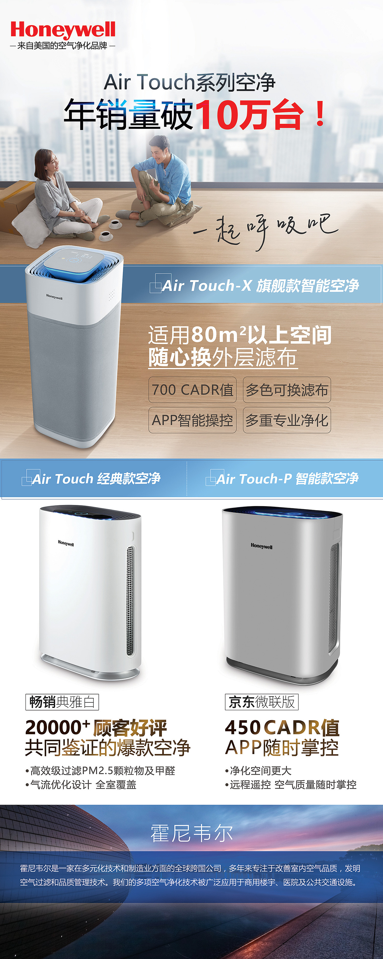 易拉宝 DM单（图ZMTQ5OTU1OTQ0） - 宣传物料 - 站酷设计师Ait_z原创素材 - 站酷ZCOOL