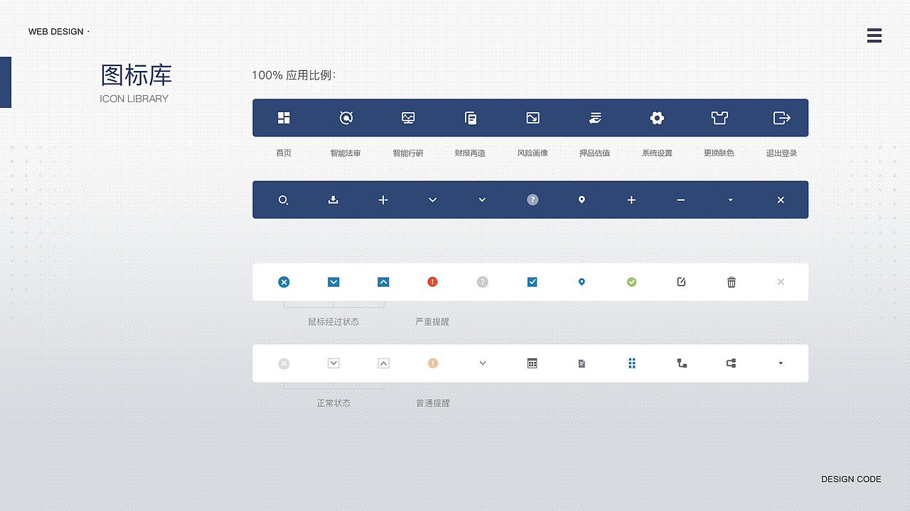 作品集 2020新出发,加油!
