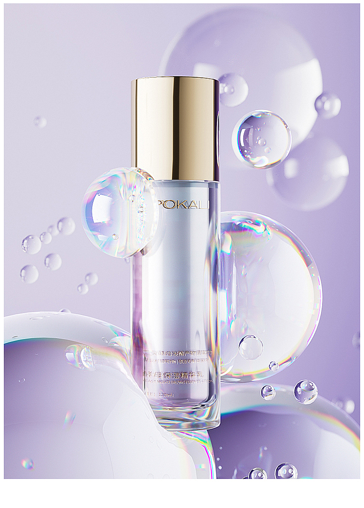 《阿泰C4D美妆影像级实战提升班》第七周作业（精选）（图ZMzM2OTk4ODg4） - 产品 - 站酷设计师阿泰ATAI动态视觉原创素材 - 站酷ZCOOL