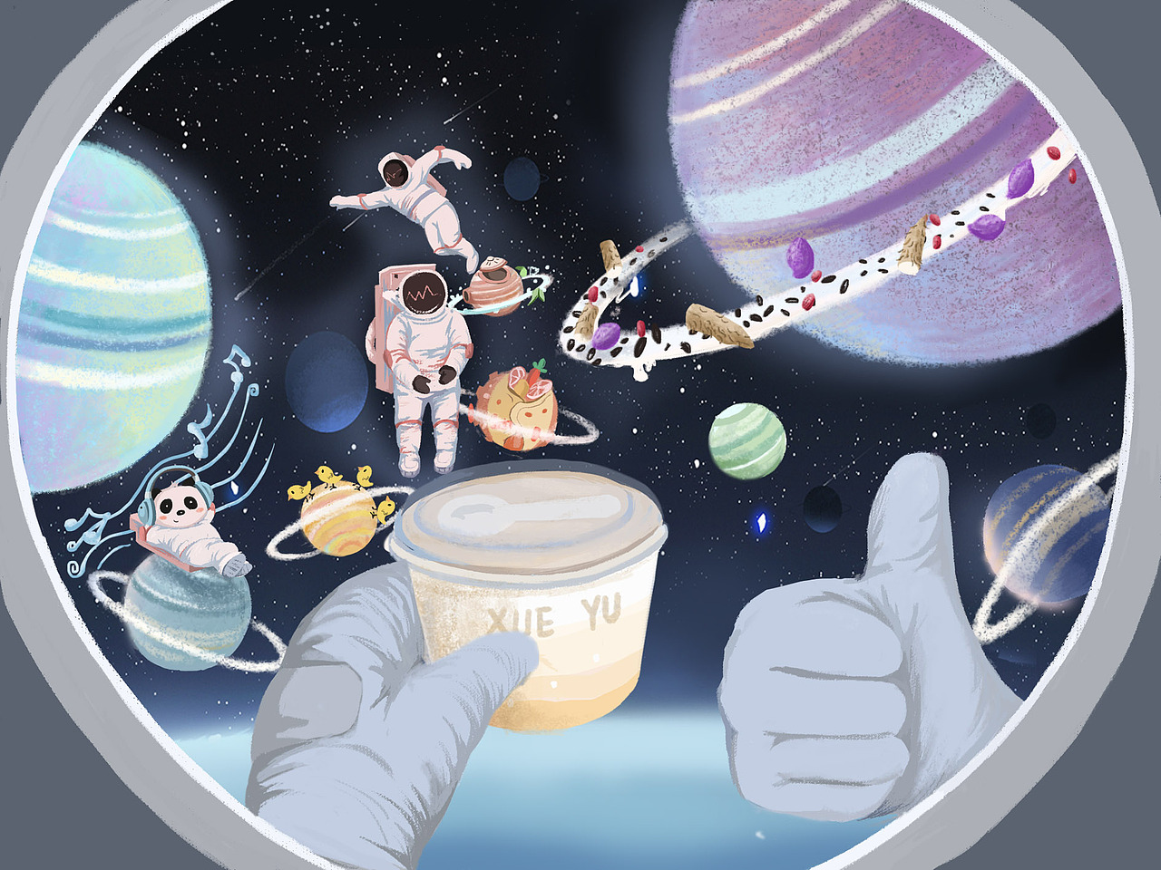 商业插画（图ZMTYyODgzNjEy） - 商业插画 - 站酷设计师cece茜原创素材 - 站酷ZCOOL