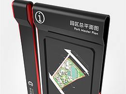 标识系统 导视牌 导示牌