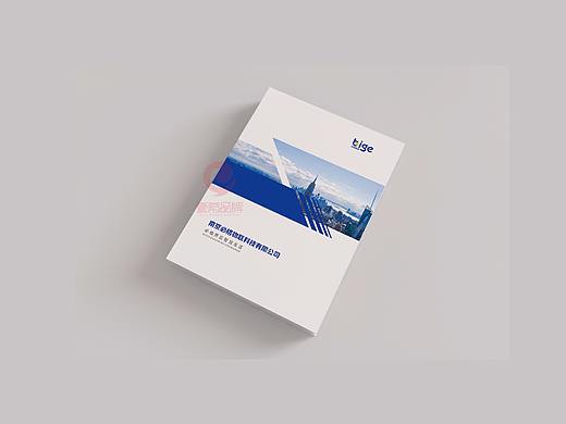 一希品牌设计--互联网科技画册宣传册设计