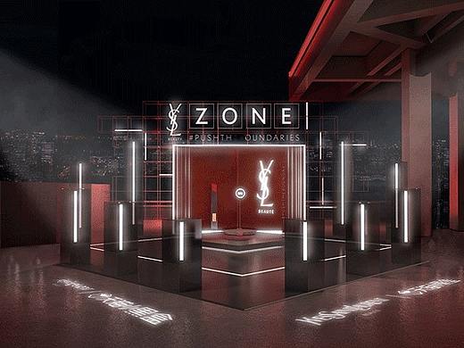 YSL 公众号设计 之 小黑管线下活动