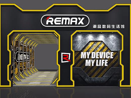 remax湖南办事处设计