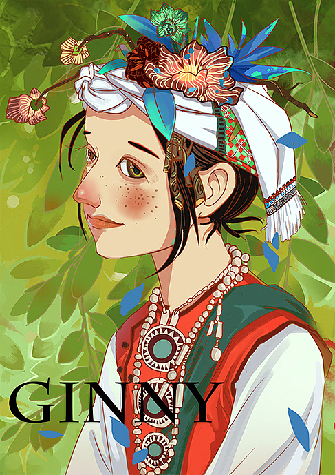 清新少数民族插画