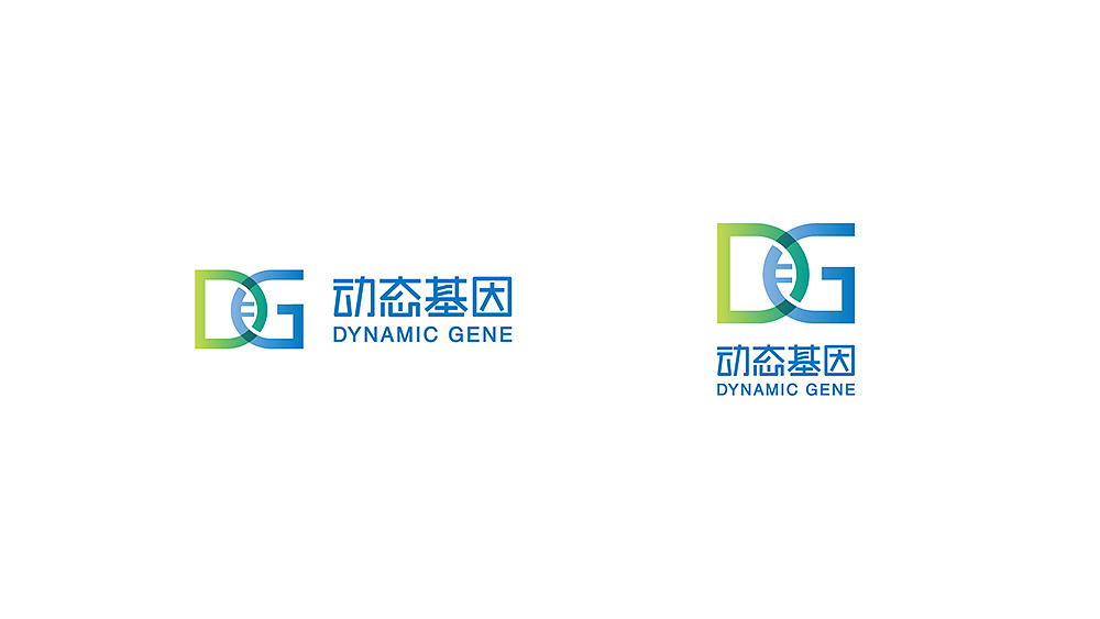 动态基因品牌标志设计