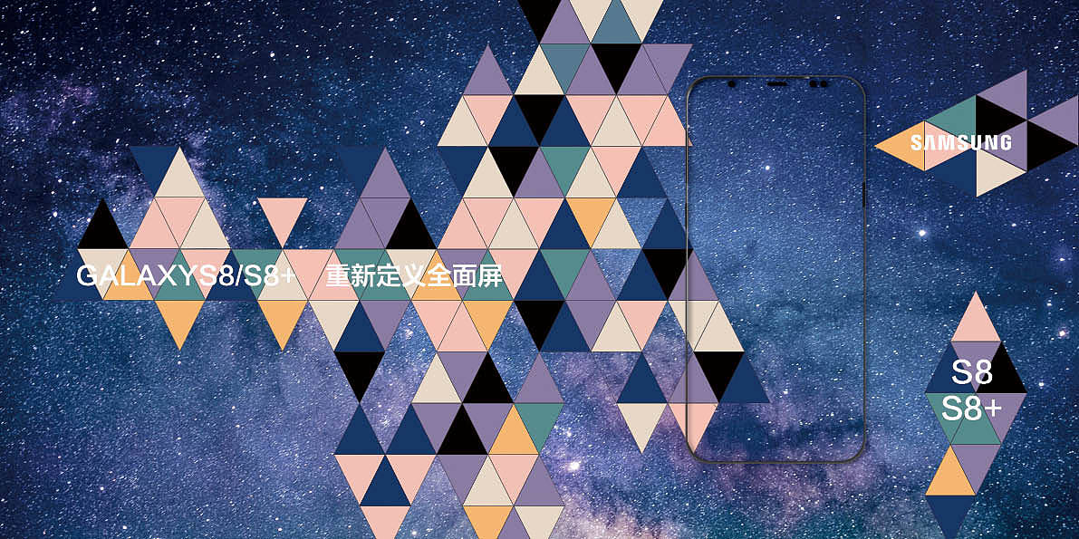 画册设计（图ZMTQ2MjMwNTk2） - 书籍/画册 - 站酷设计师Sssssoar原创素材 - 站酷ZCOOL