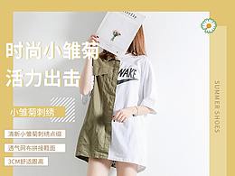 回力详情参考