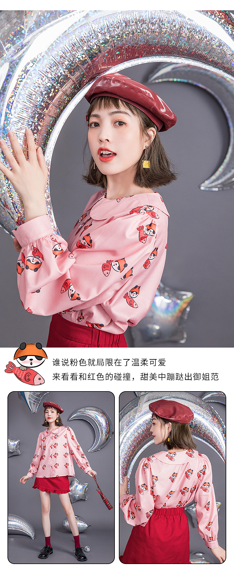 胖头猫不吃鱼（图ZMjQ4ODA4NTY4） - 电商 - 站酷设计师萌虎Design原创素材 - 站酷ZCOOL