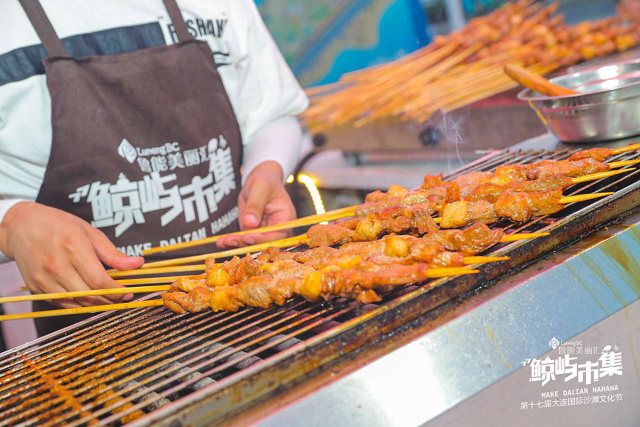 大连鲁能美丽汇——2021年鲸屿市集（图ZMjc2NDQ0MDQw） - 宣传物料 - 站酷设计师自由行走的花Tia原创素材 - 站酷ZCOOL