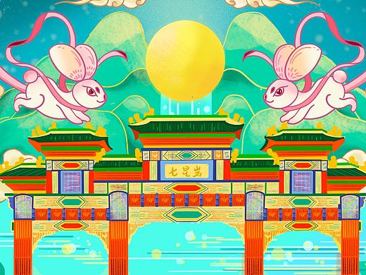 肇庆七星岩-团圆年