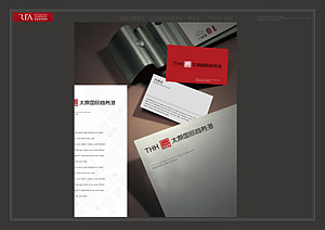 太原国际商务港VIS（图ZNzEwOTk4Mjg=） - 品牌 - 站酷设计师金玉满堂110原创素材 - 站酷ZCOOL