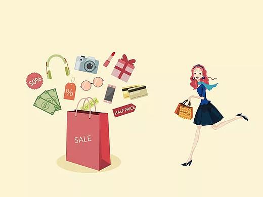 嗨錢網(wǎng)-錢進(jìn)新勢(shì)力（個(gè)人主頁(yè)-ZMjQ4OTE2NzY=） - Motion Graphic - 站酷設(shè)計(jì)師視頻設(shè)計(jì)師大猛原創(chuàng)素材 - 站酷ZCOOL