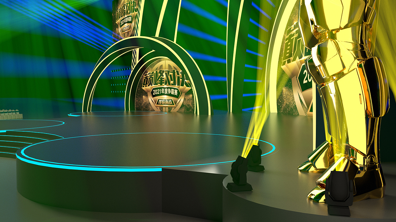 舞蹈比赛 演唱会 舞台效果