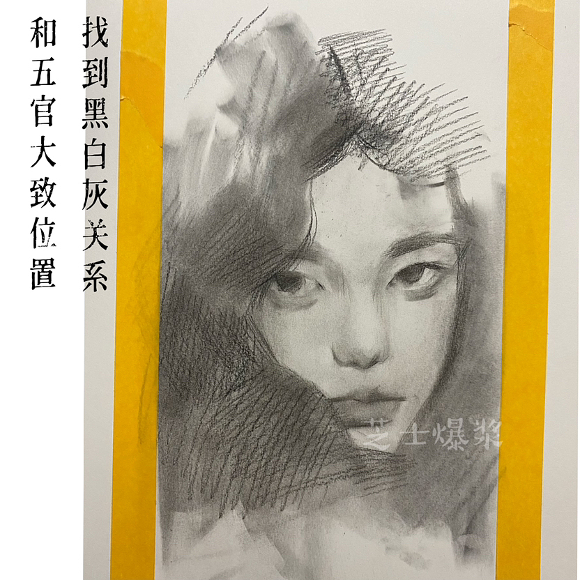 日更的素描鴿王（圖ZMzI4MDQxODQw） - 繪畫 - 站酷設(shè)計師芝士爆漿原創(chuàng)素材 - 站酷ZCOOL